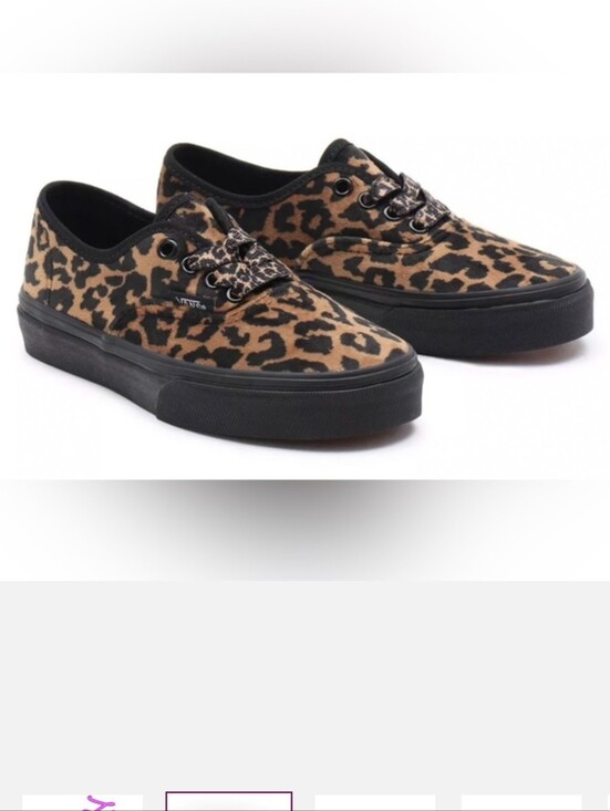 Vans Other - Vans Kids Authentic Leopard Print Skate Shoes - Brown/Black - Fits Woman Sz 7.5